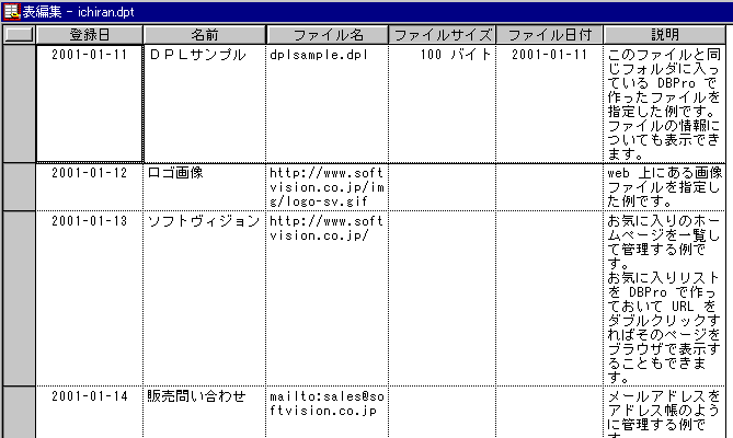 $BI=JT=8%&%#%s%I%&(J